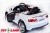 Электромобиль ToyLand Audi RS 5 белый Электромобиль ToyLand Audi RS 5 белый