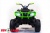 Электроквадроцикл ToyLand 0909 Grizzly Next 4x4 черно-зеленый