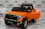 Электромобиль RiverToys TOYOTA TUNDRA MINI JJ2266