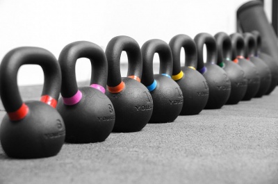 Гири тренировочные Yousteel HARD 8 кг