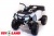 Электроквадроцикл ToyLand 0909 Grizzly Next 4x4 белый Электроквадроцикл ToyLand 0909 Grizzly Next 4x4 белый