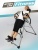 Инверсионный стол Start Line Torsion SLF 02N