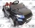 Электромобиль RiverToys BENTLEY CONTINENTAL SUPERSPORTS JE1155 (белый) Электромобиль RiverToys BENTLEY CONTINENTAL SUPERSPORTS JE1155 (белый)