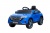 Детский электромобиль Barty Mercedes-Benz EQC4004 MATIC, HL378