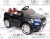 Электромобиль RiverToys BENTLEY CONTINENTAL SUPERSPORTS JE1155 (белый) Электромобиль RiverToys BENTLEY CONTINENTAL SUPERSPORTS JE1155 (белый)