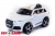 Электромобиль ToyLand Audi Q7 высокая дверь белый Электромобиль ToyLand Audi Q7 высокая дверь белый