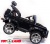 Электромобиль ToyLand LAND ROVER DK-F006 черный