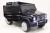 Электромобиль RiverToys Mercedes-Benz G65 AMG 4WD