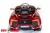 Электромобиль ToyLand Lykan QLS 5188 4x4 красный Электромобиль ToyLand Lykan QLS 5188 4x4 красный
