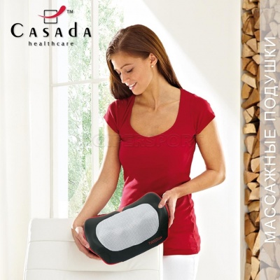 Беспроводная массажная подушка Casada Twist 2 Go