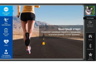 Беговая дорожка Ammity 722 TFT+ AC