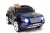 Электромобиль RiverToys BENTLEY-BENTAYGA-JJ2158