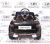 Электромобиль RiverToys BENTLEY CONTINENTAL SUPERSPORTS JE1155 (белый) Электромобиль RiverToys BENTLEY CONTINENTAL SUPERSPORTS JE1155 (белый)