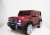 Электромобиль RiverToys Mercedes-Benz G65 AMG