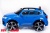 Электромобиль ToyLand Audi Q7 высокая дверь синий Электромобиль ToyLand Audi Q7 высокая дверь синий