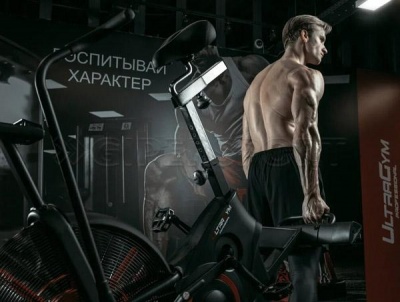 Аэробайк UltraGym UG-AB002