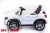 Детский электромобиль Toyland Mercedes-Benz GLA белый Детский электромобиль Toyland Mercedes-Benz GLA белый