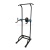 Степ-платформа REEBOK RSP-16150 бел/черн