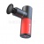 Перкуссионный массажер для тела Yamaguchi Massage Gun Mini