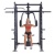 Силовая станция WEIDER PRO 8500