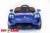 Электромобиль ToyLand Porsche Sport QLS 8988 синий (краска) Электромобиль ToyLand Porsche Sport QLS 8988 синий (краска)