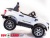 Электромобиль ToyLand Ford Ranger 2017 4x4 белый Электромобиль ToyLand Ford Ranger 2017 4x4 белый