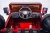 Электромобиль ToyLand LAND ROVER DK-F006 красный Электромобиль ToyLand LAND ROVER DK-F006 красный