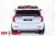 Электромобиль ToyLand Volvo XC90 белый Электромобиль ToyLand Volvo XC90 белый