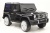 Электромобиль RiverToys Mercedes-Benz G65 AMG 4WD