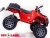 Электроквадроцикл ToyLand 0909 Grizzly Next 4x4 красный Электроквадроцикл ToyLand 0909 Grizzly Next 4x4 красный