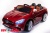 Электромобиль ToyLand Mercedes-Benz SL65 AMG красный Электромобиль ToyLand Mercedes-Benz SL65 AMG красный
