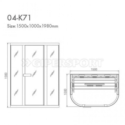 Инфракрасная сауна R04-K71