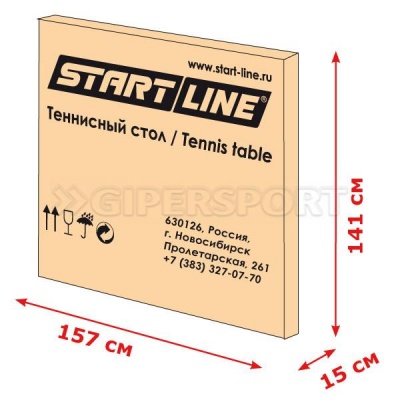 Теннисный стол Start Line Compact LX синий (с сеткой)