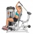 Трицепс сидя HOIST ROC-IT RS-1103
