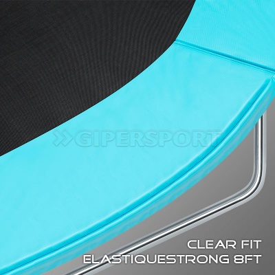 Батут Clear Fit ElastiqueStrong 8ft