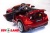 Электромобиль ToyLand Mercedes-Benz SL65 AMG красный Электромобиль ToyLand Mercedes-Benz SL65 AMG красный