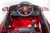 Электромобиль ToyLand Porsche Sport QLS 8988 красный (краска) Электромобиль ToyLand Porsche Sport QLS 8988 красный (краска)