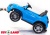 Детский электромобиль Toyland Mercedes-Benz GLA синий Детский электромобиль Toyland Mercedes-Benz GLA синий