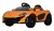 Детский электромобиль Barty Maclaren Z672