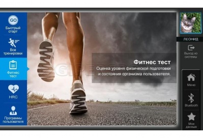 Беговая дорожка Ammity 720 TFT+ AC