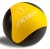 Медицинский мяч SkyFit 1кг Медицинский мяч SkyFit 1кг | sportres.ru