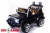 Электромобиль ToyLand LAND ROVER DK-F006 черный