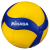 Волейбольный мяч Mikasa FIVB Exclusive V200W