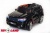 Электромобиль ToyLand BMW X5 черный Электромобиль ToyLand BMW X5 черный