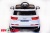 Электромобиль ToyLand Audi Q7 белый Электромобиль ToyLand Audi Q7 белый