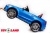 Электромобиль ToyLand Audi RS 5 синий Электромобиль ToyLand Audi RS 5 синий