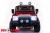 Электромобиль ToyLand LAND ROVER DK-F006 красный Электромобиль ToyLand LAND ROVER DK-F006 красный