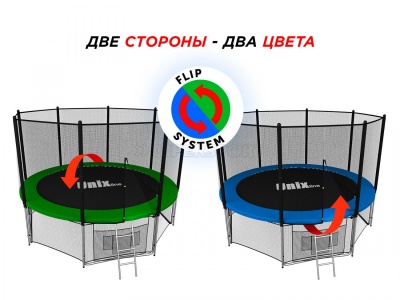 Батут UNIX line Classic 10 ft (outside)