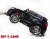Электромобиль ToyLand BMW X5 черный Электромобиль ToyLand BMW X5 черный