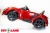 Электромобиль ToyLand Lykan QLS 5188 4x4 красный Электромобиль ToyLand Lykan QLS 5188 4x4 красный